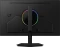 Samsung Odyssey G8 G80HS, 32" Vorschaubild