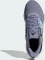 adidas Ultrabounce silver violet/cloud white/core black (Herren) Vorschaubild