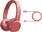 Philips Bass+ TAH4205 rot Vorschaubild