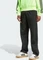 adidas Adicolor Classics Firebird Trainingshose (Herren) Vorschaubild
