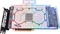Thermaltake Pacific V-RTX 4080 Plus MSI Gaming X TRIO & SUPRIM X GPU Block mit Backplate Vorschaubild