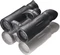 Steiner Wildlife XP 8x44 Vorschaubild