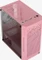 AeroCool Trinity Mini Pink, rosa, Lüfter LED RGB, Glasfenster Vorschaubild