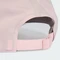 adidas New Logo Embroidered Baseball Kappe distilled pink/white Vorschaubild