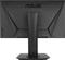 ASUS VG245H, 24" Vorschaubild