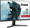iiyama G-Master G2770QSU-B1 Red Eagle, 27" Vorschaubild