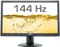 AOC G2460PQU, 24" Vorschaubild
