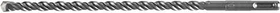 Bosch Professional SDS-plus-5 Hammerbohrer, 6.5x250x315mm, 1 Stück