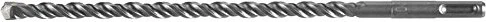Bosch Professional SDS-plus-5 Hammerbohrer, 6.5x250x315mm, 1 Stück