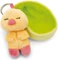 Nici Sleeping Pets Küken Schlüsselanhänger 8cm Vorschaubild