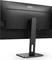 AOC 27P2Q, 27" Vorschaubild