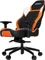 Vertagear PL6000 Gamingstuhl, schwarz/orange Vorschaubild