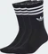 adidas 3-Streifen Crew Socken schwarz, 3 Paare Vorschaubild
