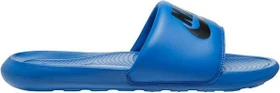 Nike Victori One game royal/black (Herren)