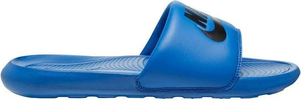 Nike Victori One (Herren)