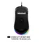 Spirit of Gamer Xpert-M100 RGB Lightweight Gaming Maus schwarz, USB Vorschaubild