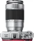 Fujifilm X-A1 rot mit Objektiv Fujinon XC 16-50mm 3.5-5.6 OIS Vorschaubild