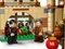 LEGO Harry Potter - Astronomieturm auf Schloss Hogwarts Vorschaubild