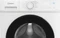 Indesit IMA 762B MY TIME EE Frontlader Vorschaubild