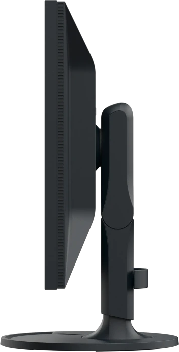 Eizo ColorEdge CS2400R, 24.1"
