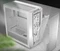 Antec P20C White, weiß, Glasfenster Vorschaubild