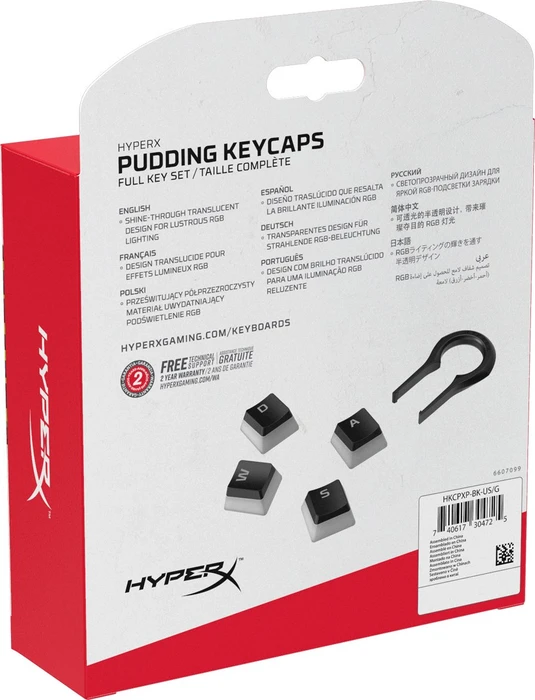 HP HyperX Pudding Keycaps, Kunststoff (PBT) Double-Shot, schwarz, 104 Tasten, ANSI-US