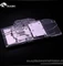 Bykski NVIDIA RTX 2080 Ti ASUS Strix, klar Vorschaubild