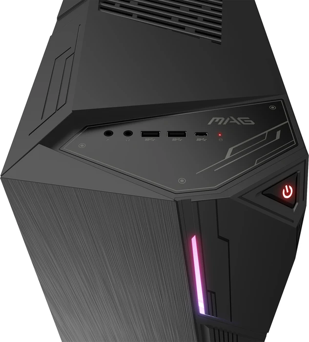 MSI MAG Codex X5 12th 12TE-868DE, Core i7-12700KF, 32GB RAM, 1TB SSD, 2TB HDD, GeForce RTX 3070 LHR