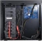 Lian Li PC-A61B schwarz Vorschaubild