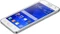 Samsung Galaxy Core 2 Duos G355H weiß Vorschaubild