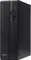 Acer Veriton X2720G, Core i5-14500, 16GB RAM, 512GB SSD Vorschaubild
