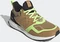 adidas Ultraboost DNA 5.0 core black/mesa/signal green (Herren) Vorschaubild