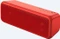 Sony SRS-XB3 Vorschaubild