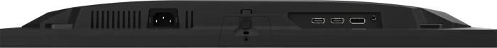 GIGABYTE GS25F2, 24.5"