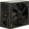 Inter-Tech Argus GPS-800 800W, ATX 2.4 Vorschaubild