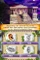 Mahjongg Mysteries: Ancient Athena (3DS) Vorschaubild