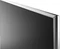 PEAQ PMO S320-IQC, 31.5" Vorschaubild