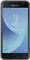 Samsung Jelly Cover für Galaxy J3 (2017) schwarz Vorschaubild