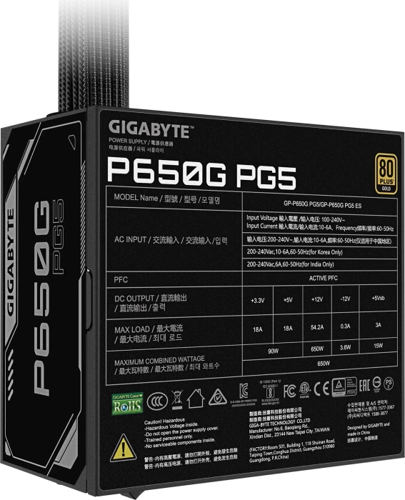 GIGABYTE P650G PG5 650W, ATX 3.1