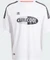 adidas Climacool Trikot kurzarm weiß (Herren) Vorschaubild