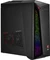 MSI Infinite X VR8RE-018, Core i7-8700K, 16GB RAM, 256GB SSD, 2TB HDD, GeForce GTX 1080 Vorschaubild