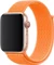 Apple Sport Loop für Apple Watch 44mm papaya Vorschaubild
