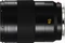 Leica APO-Summicron-SL 90mm 2.0 ASPH Vorschaubild