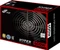 FSP Hyper S 600W, ATX 2.31 Vorschaubild