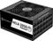 SilverStone HELA 2050 Platinum 2050W, ATX 2.52 Vorschaubild