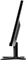 Acer G7 G257HLBIDX, 25" Vorschaubild