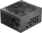 Corsair RMx SHIFT Series 2025 RM750x 750W, ATX 3.1 Vorschaubild