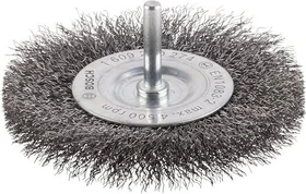 Bosch Professional PRO Metal Clean Scheibenbürste, 100x10mm, 1 Stück