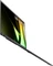 LG gram 17, grau, Core Ultra 7 155H, 32GB RAM, 2TB SSD, DE Vorschaubild