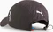 Puma BMW M Motorsport Statement 5-Panel Kappe puma black/aop Vorschaubild